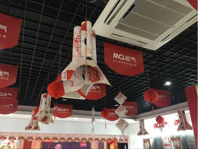 “名氣416爆炒節”總結稿