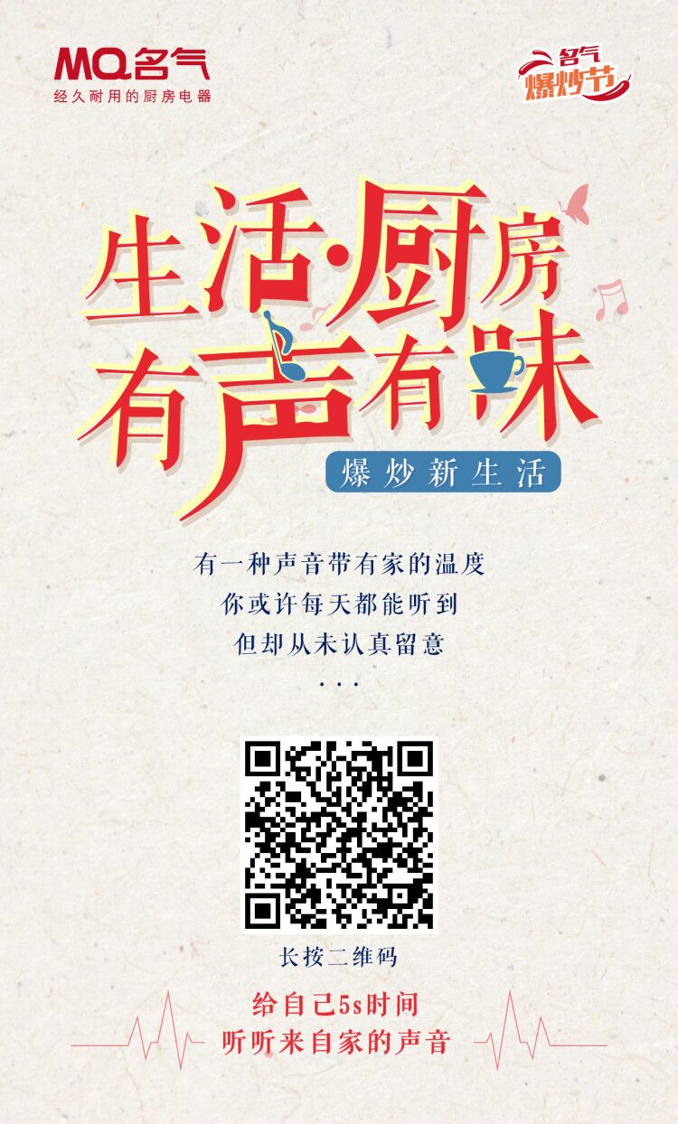當你嫌棄生活沒勁的時候怎么辦？仿佛又學到了一個新技能~