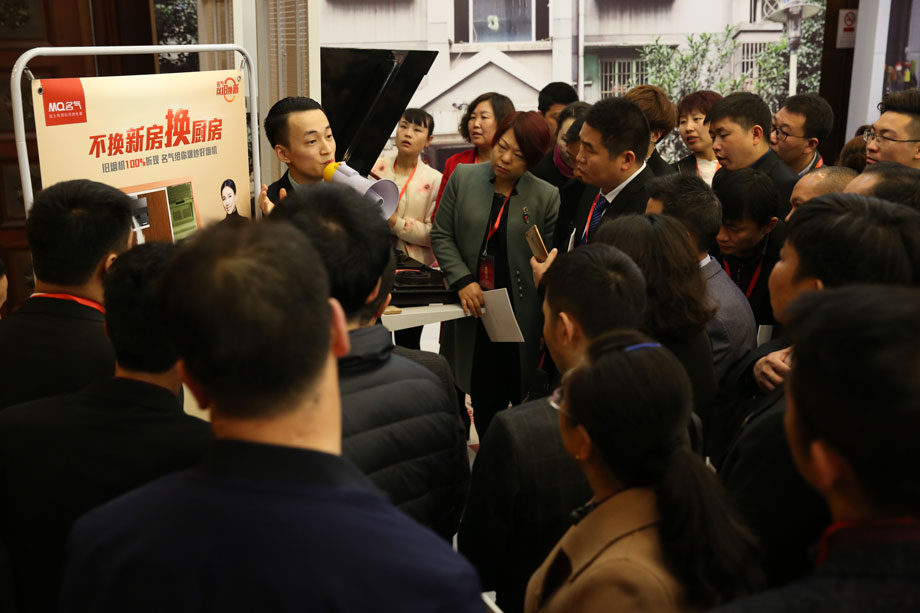 “善其事 利其器”名氣廚房電器《四大名著》發(fā)布會(huì)