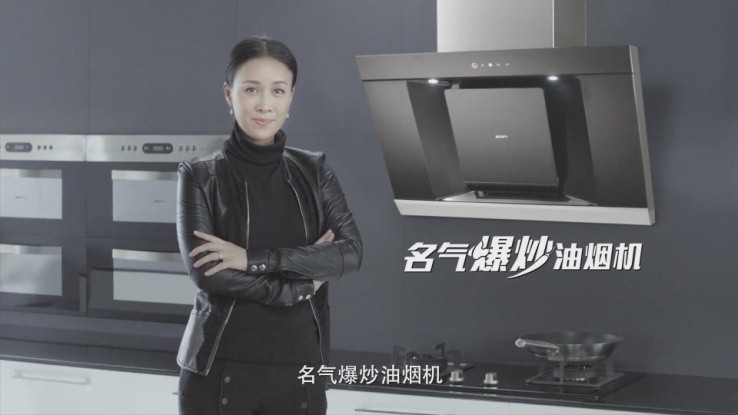 名氣品牌戰略2.0升級，那英新拍TVC助陣