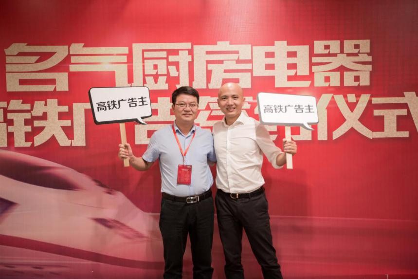 名氣品牌戰略2.0升級，那英新拍TVC助陣