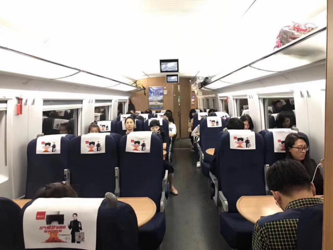 億量級廣告投放，名氣品牌升級不玩虛的