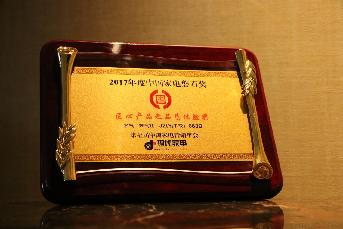 電銷會(huì)現(xiàn)場(chǎng)圖片