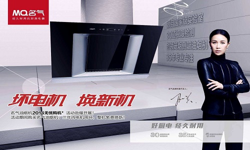 燃?xì)庠?></a><span style=